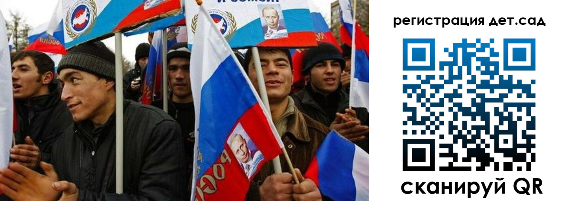 временная регистрация госуслуги в Рассказово